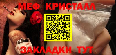 герыч Тара