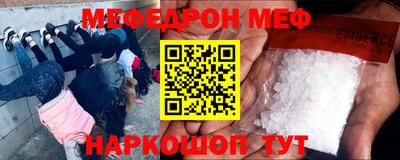 герыч Тара