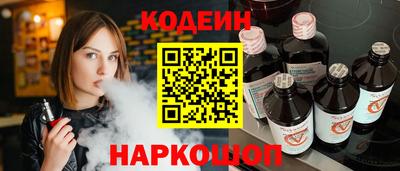 эйфоретик Тверь