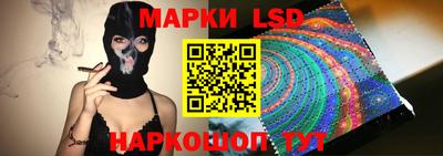 мефедрон Татарск