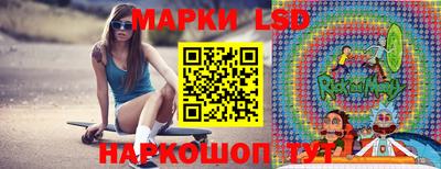 эйфоретик Тверь