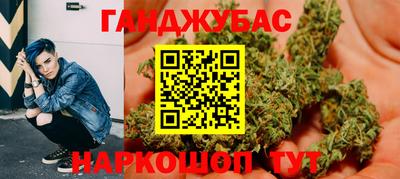 герыч Тара