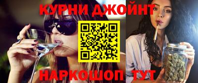 мефедрон Татарск