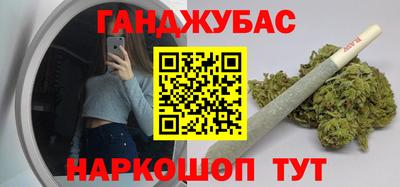 эйфоретик Тверь