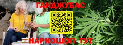 герыч Тара