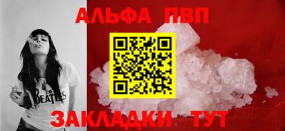 эйфоретик Тверь