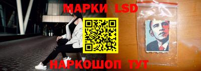 мефедрон Татарск