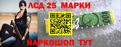 мефедрон Татарск