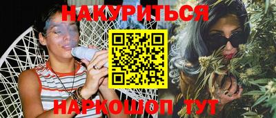 герыч Тара