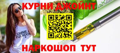 эйфоретик Тверь