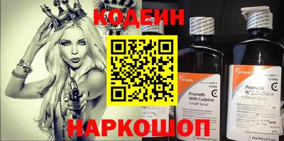 герыч Тара