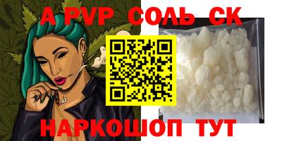 герыч Тара