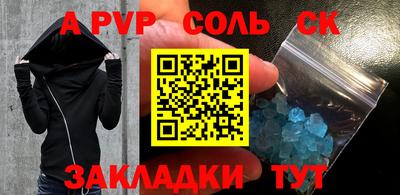 герыч Тара