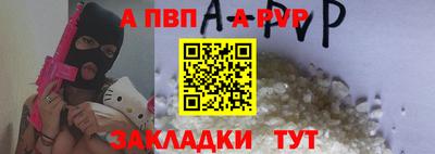 герыч Тара
