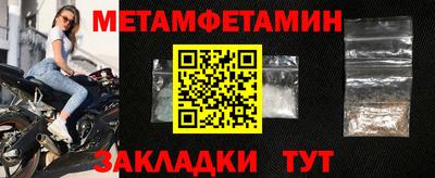 эйфоретик Тверь