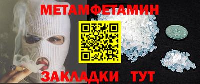 эйфоретик Тверь
