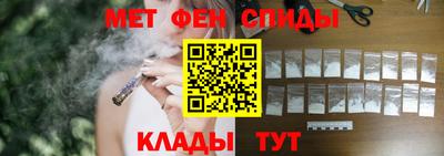 герыч Тара