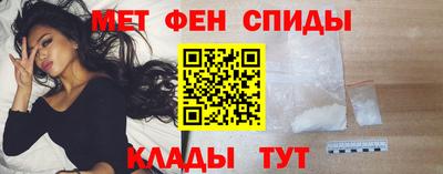 эйфоретик Тверь