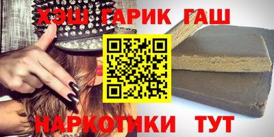 мефедрон Татарск