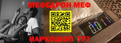 эйфоретик Тверь